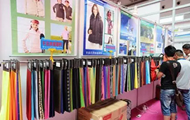 2020中國國際紡織面料及輔料（秋冬）博覽會(huì)